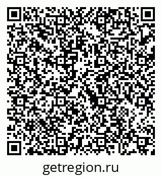 79088773799