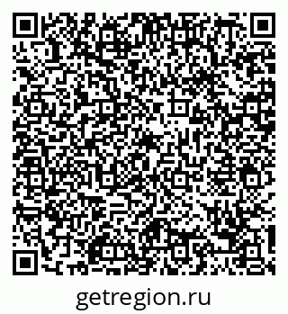 79088773800