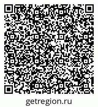 79088773801