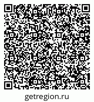 79088773812