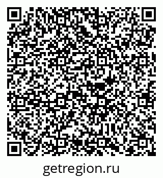 79088773825