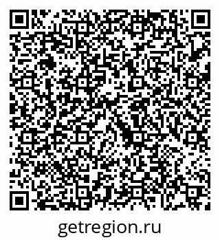 79088773848