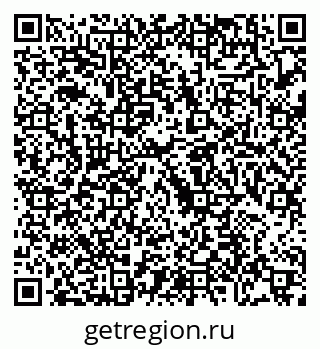 79088773849