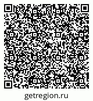 79088773850