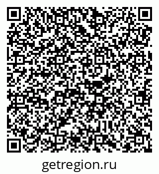 79088773870