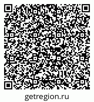 79088773872
