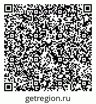 79088773882
