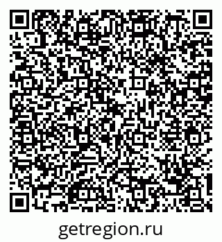 79088773900
