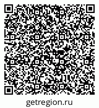79088773920