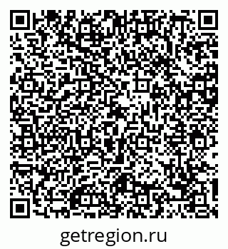 79088773923