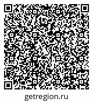 79088773945
