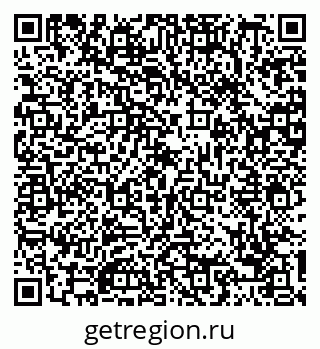79088773967