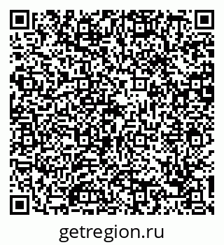 79088773970