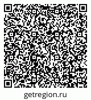 79088773994