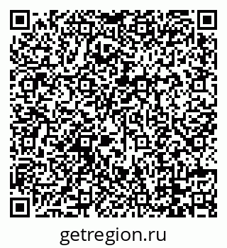 79088774005
