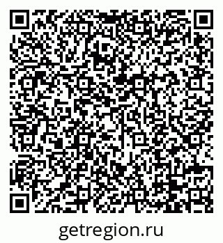 79088774016