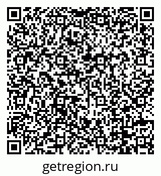 79088774050
