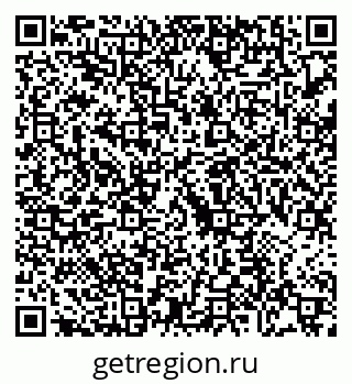 79088774070