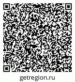 79088774082