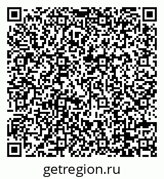 79088774139