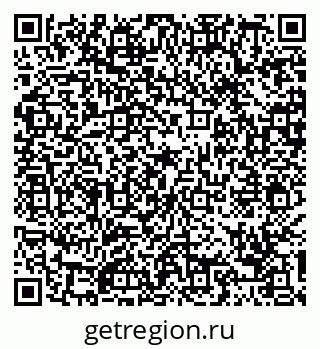 79088774198