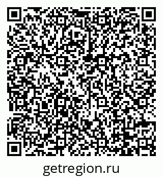 79088774200