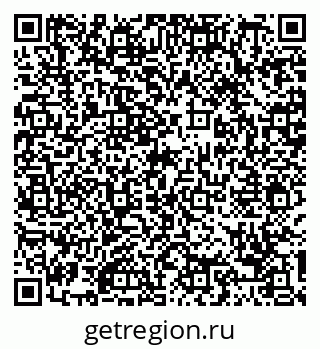 79088774209