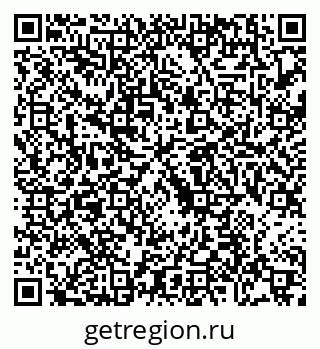 79088774494