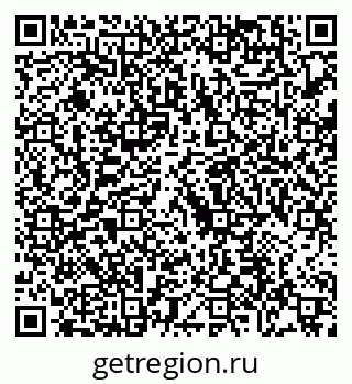 79088774679