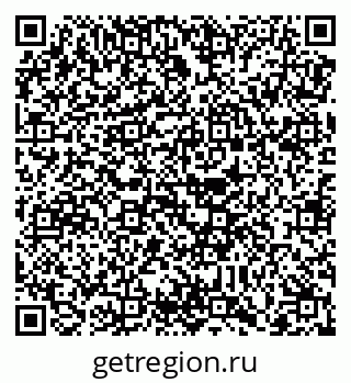 79088774746