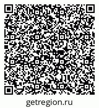 79088774823
