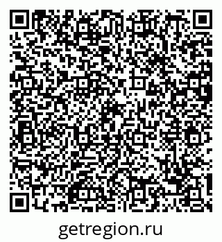 79088774832