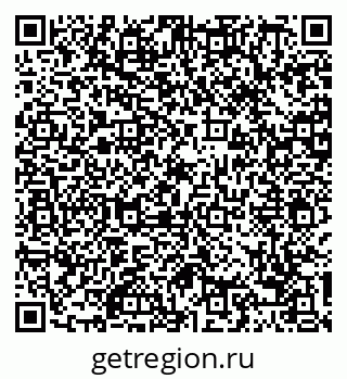 79088774869