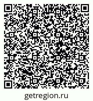 79088774870