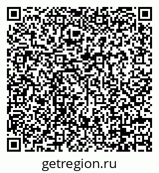 79088774873