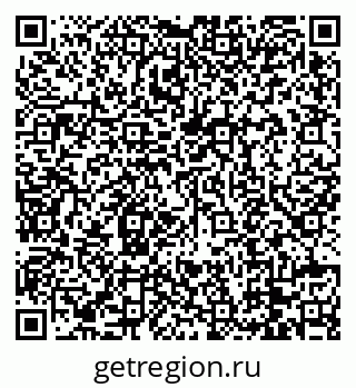 79088774900
