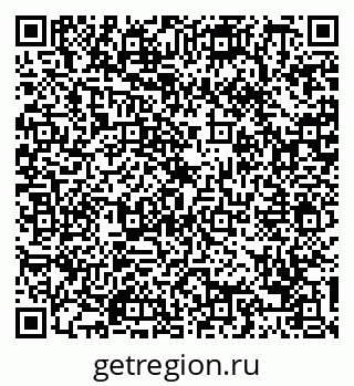 79088774944
