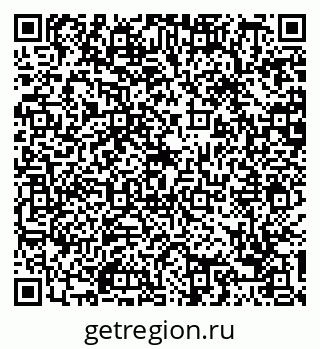79088775070