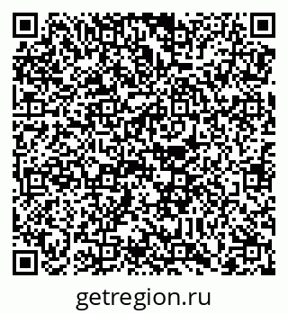 79088775076