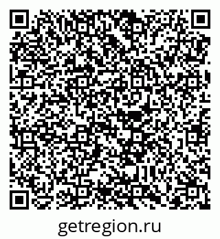 79088775080