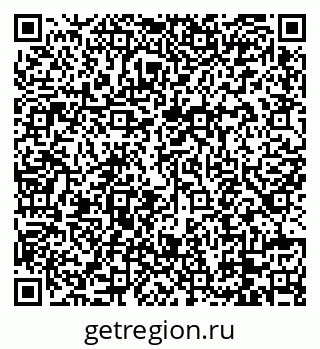 79088775200