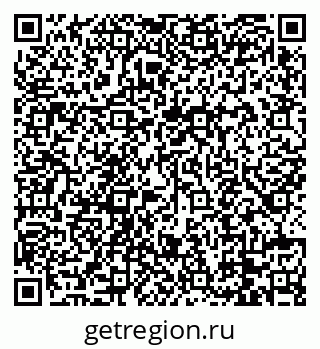 79088775205