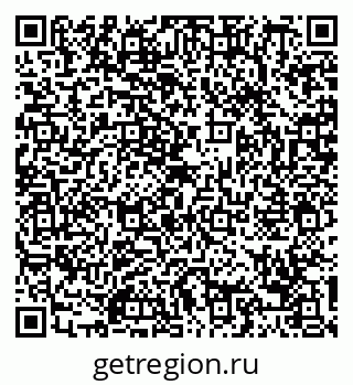 79088775386