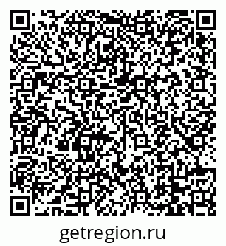 79088775408