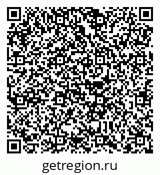 79088775866