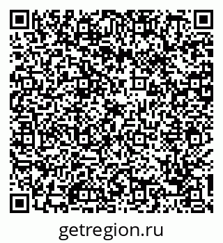 79088775868