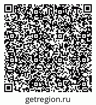79088776050