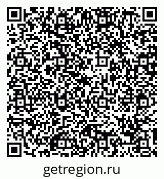 79088776190