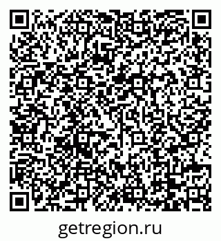 79088776256