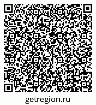 79088776433